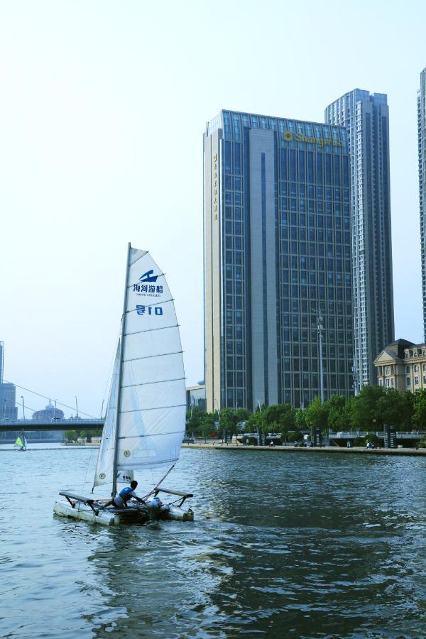 Shangri-La Tianjin Hotel Exterior photo